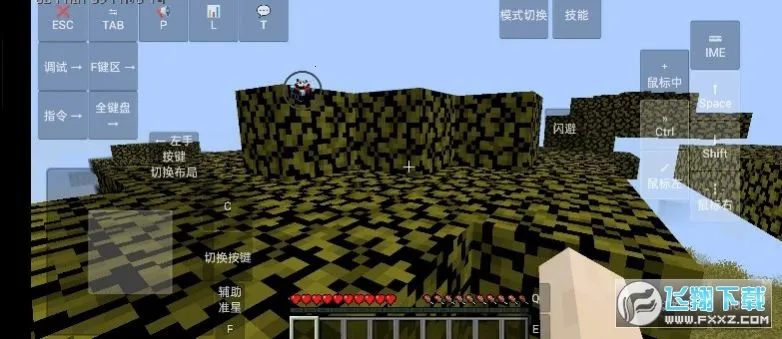 �ҵ�����ʷʫս�����ϰ���׿���ֻ���v1.2.6.1 ��Ѱ��ͼ