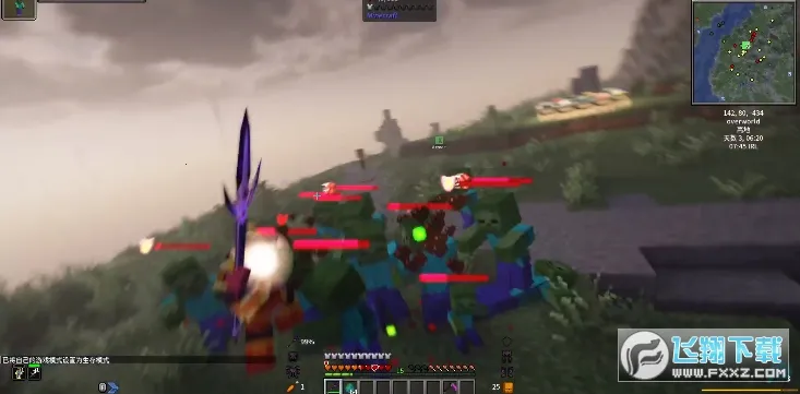 �ҵ�����ʷʫս�����ϰ���׿���ֻ���