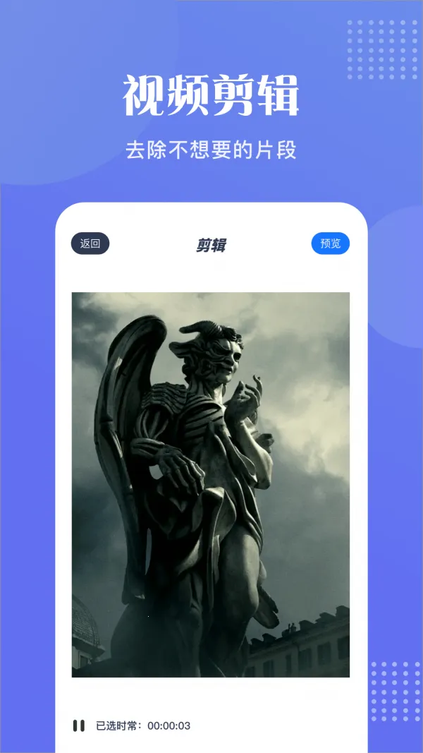 �������ʦ2025���ذ�װv1.6 �ٷ������ͼ