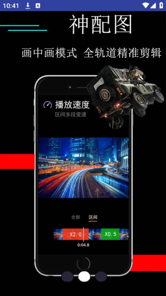 �������ʦ2025���ذ�װ