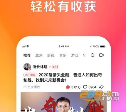 �������ʦ2025���ذ�װ