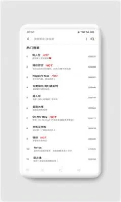 AH���������ֻ���v1.3 �ֻ����ͼ