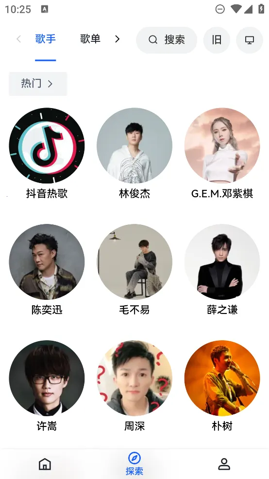 �������(���ֲ�������)vbeta5.2 �ٷ������ͼ