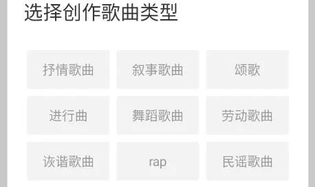 �鶯���(���ִ���ƽ̨)