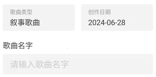 �鶯���(���ִ���ƽ̨)