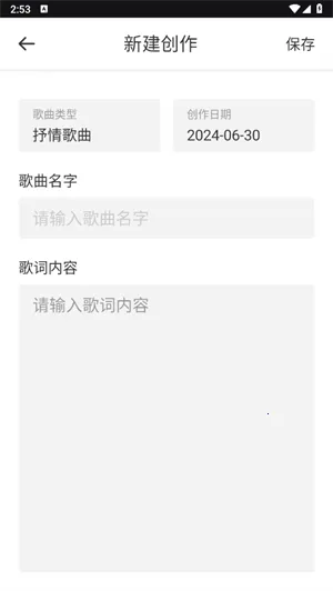 �鶯���(���ִ���ƽ̨)