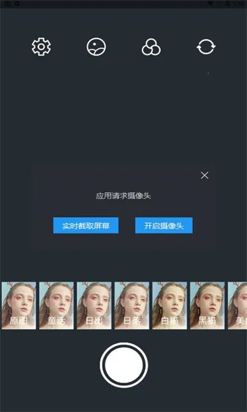 animation���(������������)v1.1 ��Ѱ��ͼ