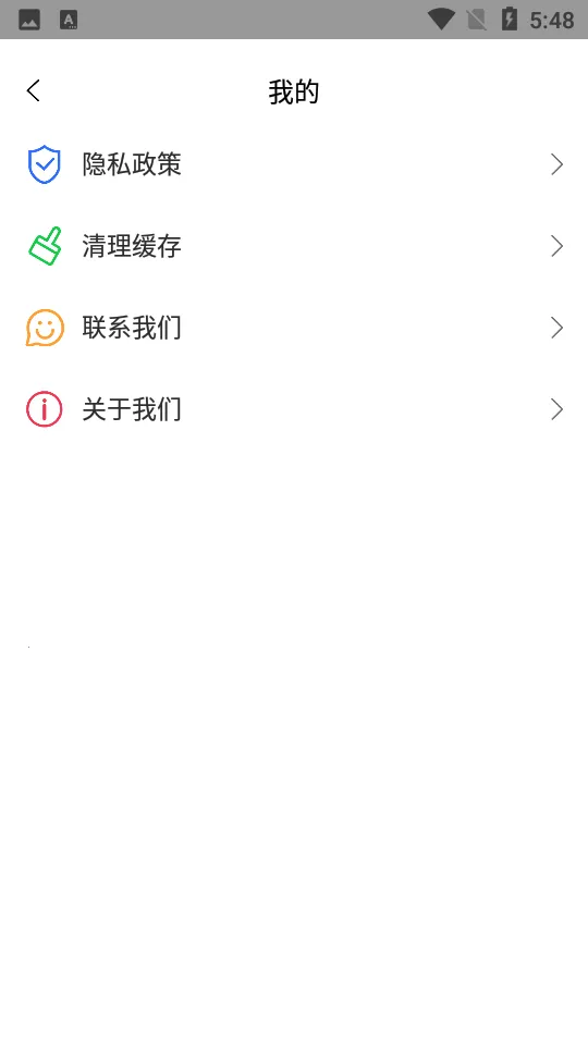 animation���(������������)v1.1 ��Ѱ��ͼ