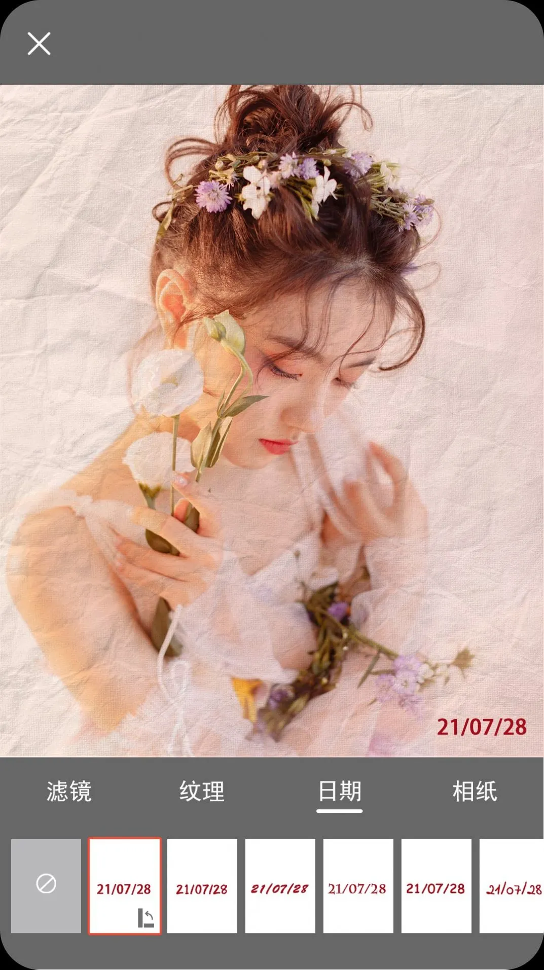 animation���(������������)v1.1 ��Ѱ��ͼ