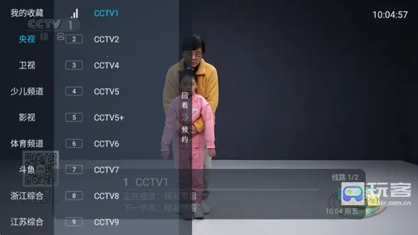 �ϲ���(Ӱ����Դ�ۿ�ƽ̨)