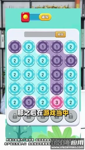 ������ѹ��2025�ٷ����°汾