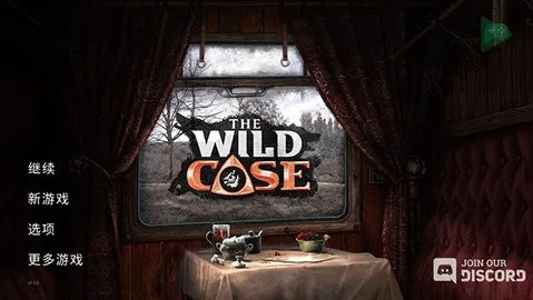 ��Ұ̽��2025���°汾