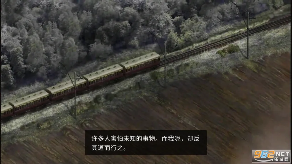 ��Ұ̽��2025���°汾v1.1.9 ��Ѱ��ͼ