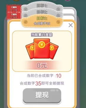 �Ҹ���ѹ��(���������Ϸ)