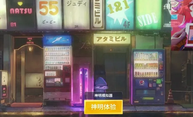 ����ģ��������(ħ��ð����Ϸ)