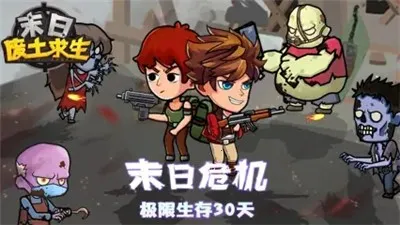 ĩ�շ�������2025���°汾v1.0.0 �ֻ����ͼ