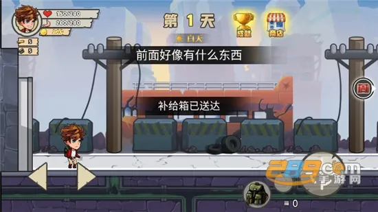 ĩ�շ�������2025���°汾v1.0.0 �ֻ����ͼ