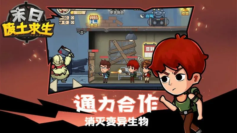 ĩ�շ�������2025���°汾v1.0.0 �ֻ����ͼ