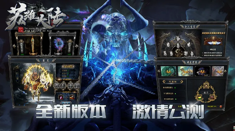 �ջ���½�����ֻ���v4.4.9 ��Ѱ��ͼ