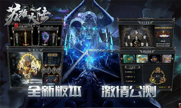 �ջ���½�����ֻ���