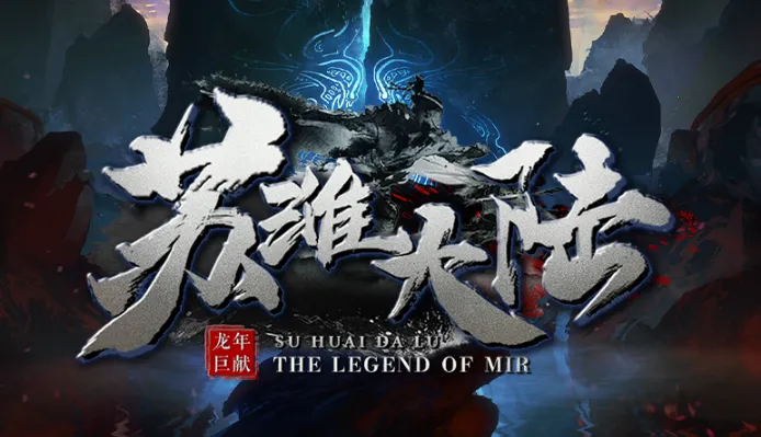 �ջ���½�����ֻ���