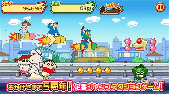 ����С�»��漶����2025���°汾v2.8.1 �ֻ����ͼ