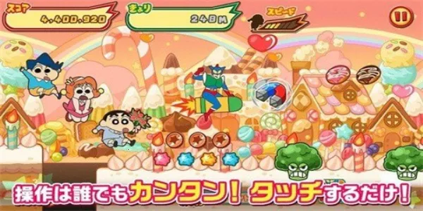 ����С�»��漶����2025���°汾v2.8.1 �ֻ����ͼ