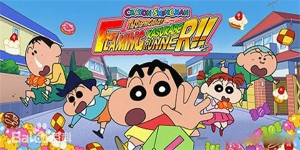 ����С�»��漶����2025���°汾v2.8.1 �ֻ����ͼ