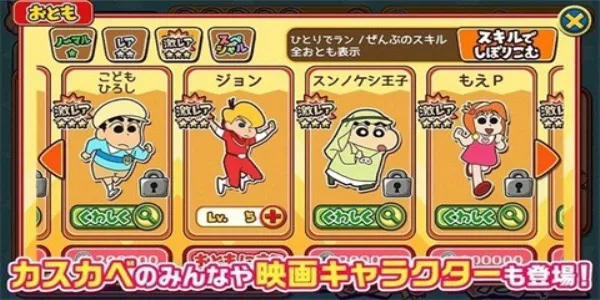 ����С�»��漶����2025���°汾