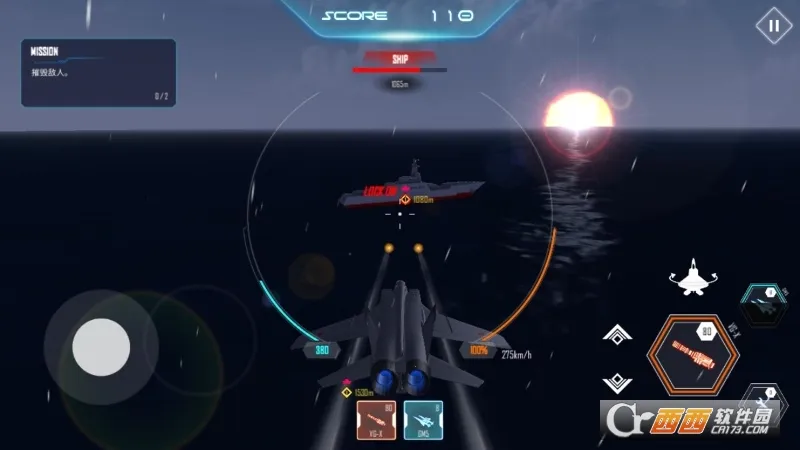 ����ս��(���������Ϸ)v1.0.3 ��Ѱ��ͼ