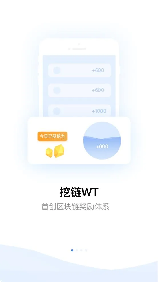 ���������ֻ���v1.4.3 �ֻ����ͼ