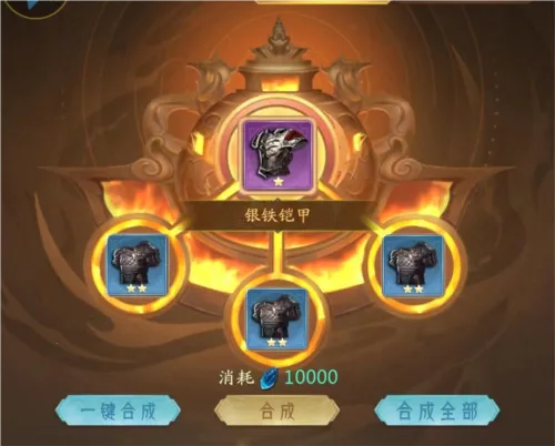 ɽ��������¼(ɽ����������Ϸ)