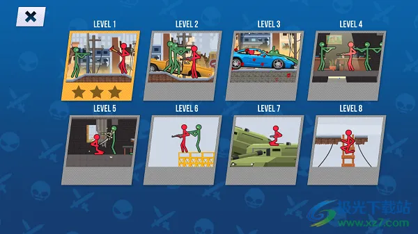 ��ż�����ɳ��2025�ٷ�����