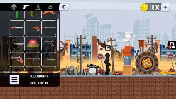 ��ż�����ɳ��2025�ٷ�����v1.1.1 �ֻ����ͼ