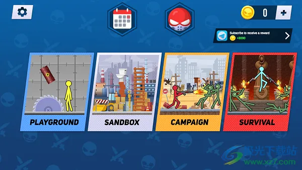 ��ż�����ɳ��2025�ٷ�����