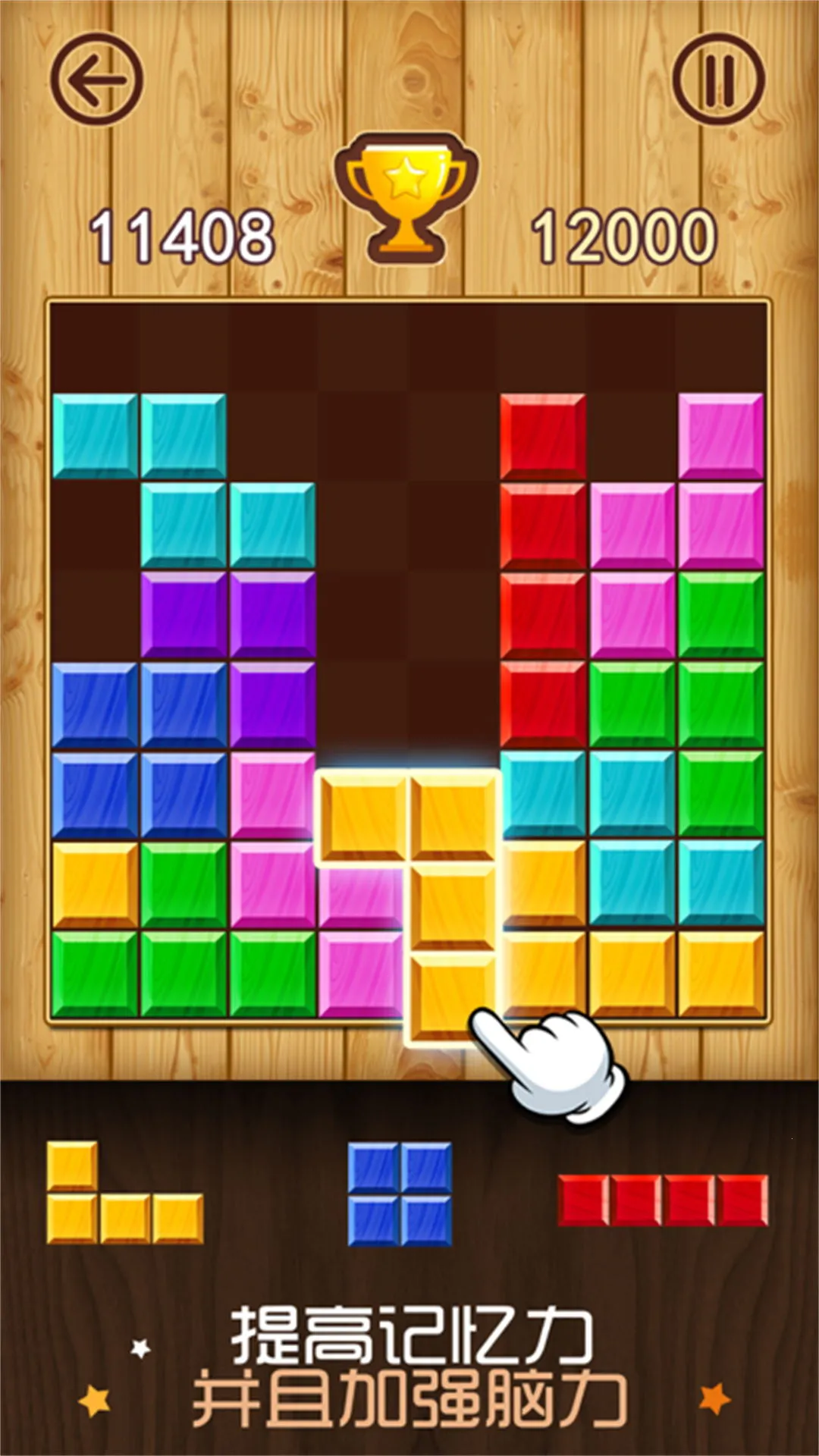 ���������������ս2025�ٷ�����v11.7.1 ��Ѱ��ͼ