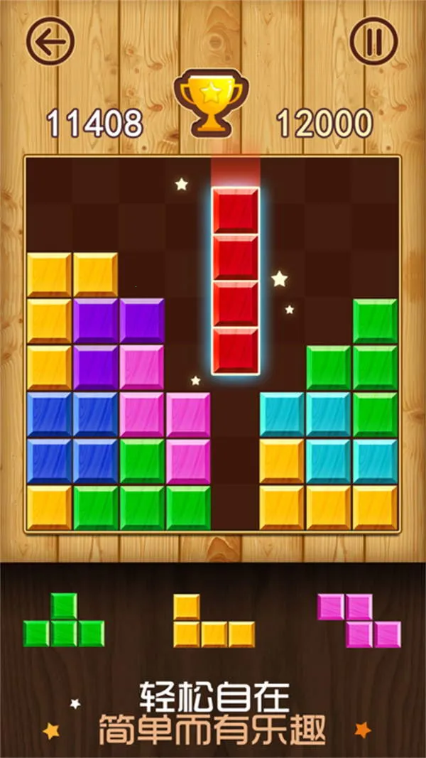 ���������������ս2025�ٷ�����