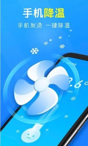 �����������������ֻ���v1.0.0 �ٷ������ͼ