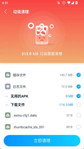 �����������������ֻ���