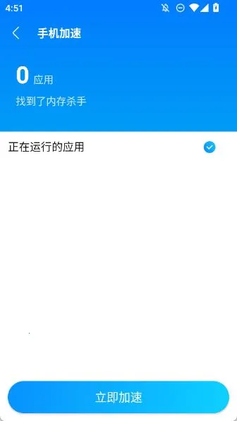 �����������������ֻ���