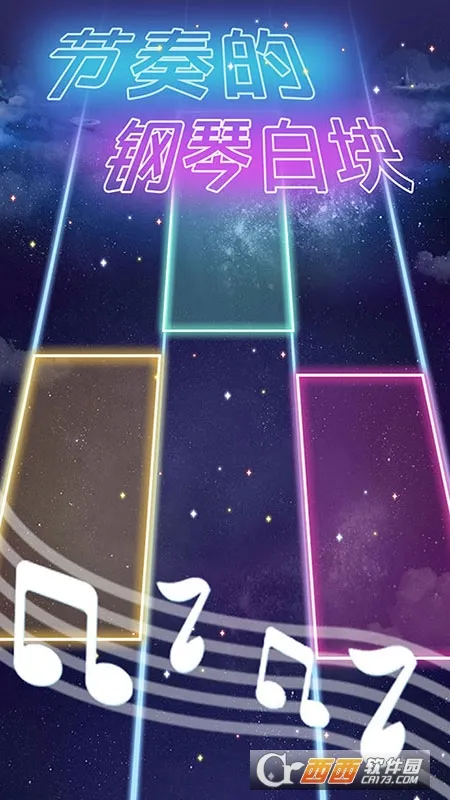 ����ĸ��ٰ׿�(���ٽ�������)v1.0.2 ��Ѱ��ͼ