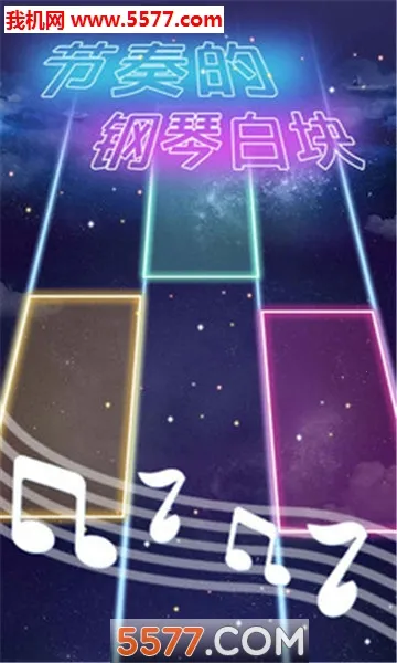 ����ĸ��ٰ׿�(���ٽ�������)v1.0.2 ��Ѱ��ͼ