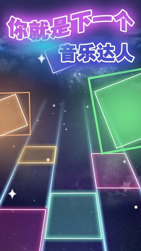 ����ĸ��ٰ׿�(���ٽ�������)v1.0.2 ��Ѱ��ͼ