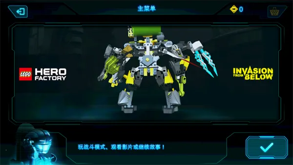 �ָ�Ӣ�۹�������(�ָ������Ϸ)