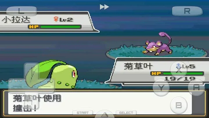 �ڴ������Ľ����2025�ٷ����°汾v3.0 ��Ѱ��ͼ