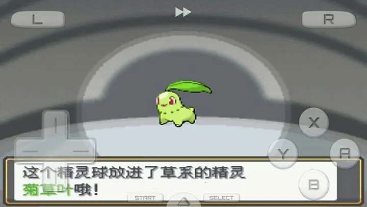 �ڴ������Ľ����2025�ٷ����°汾v3.0 ��Ѱ��ͼ