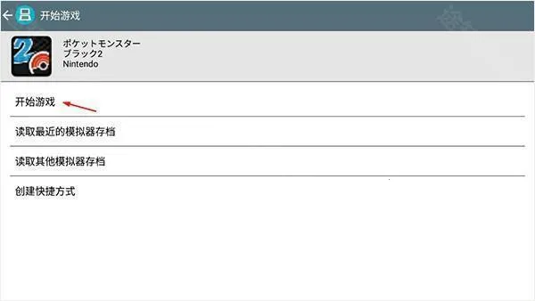 �ڴ������Ľ����2025�ٷ����°汾