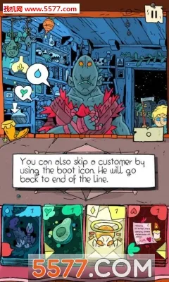 �漣����2025���°汾v1.1.3 ��׿���ͼ