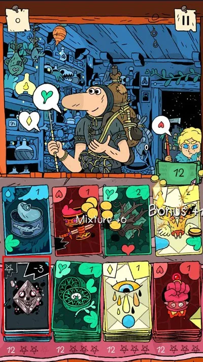 �漣����2025���°汾