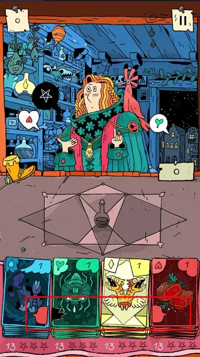 �漣����2025���°汾